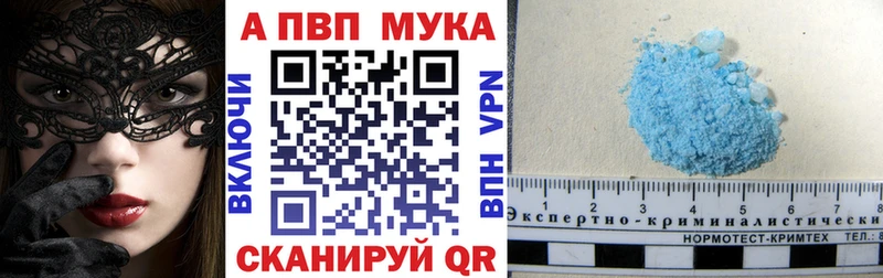 Цена Баксан Кокаин Конопля Мефедрон Гашиш