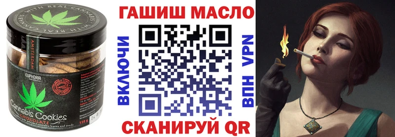 гидра онион  Баксан  Cannafood конопля 