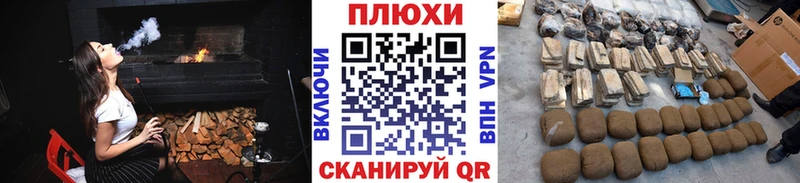 ГАШИШ Изолятор  купить  цена  Баксан 