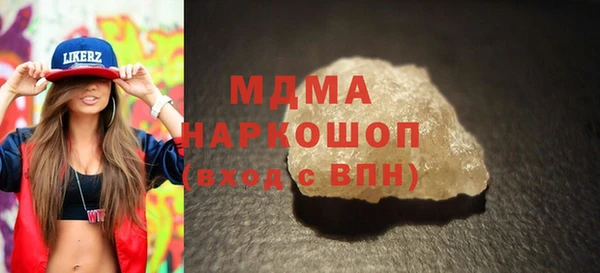 герыч Богданович