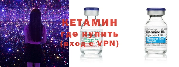 МДМА Белоозёрский