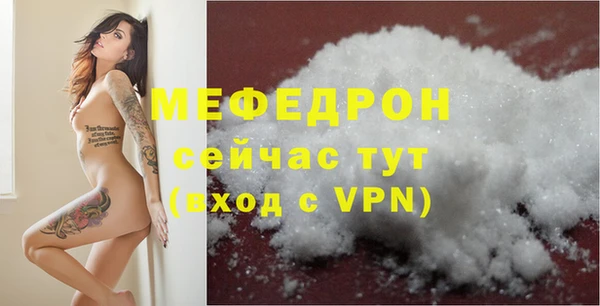 героин Беломорск