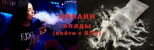 герыч Богданович