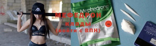 герыч Богданович