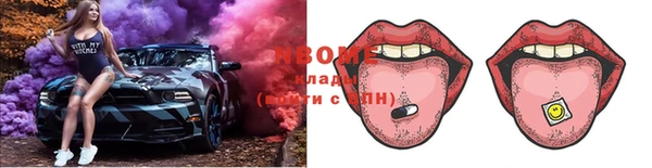 MDMA Premium VHQ Богородицк