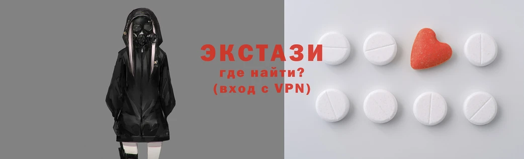 скорость Бугульма