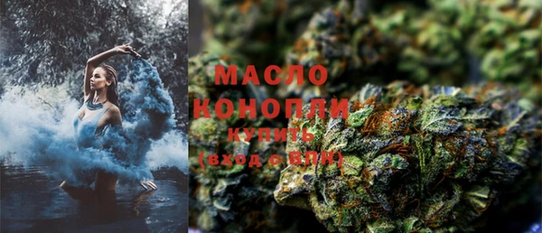 героин Беломорск
