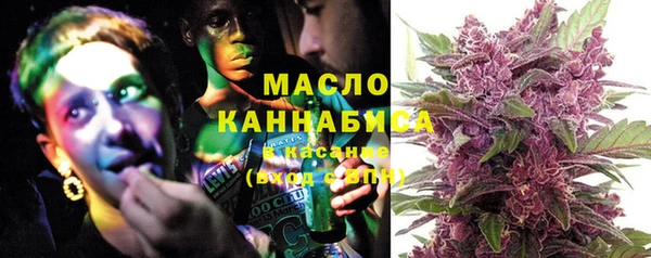 МДМА Белоозёрский