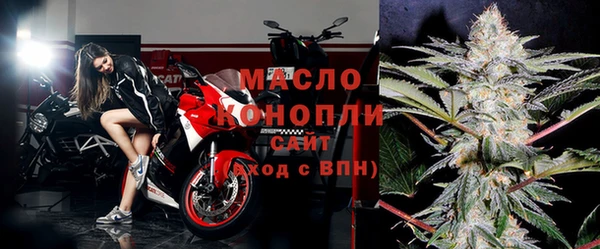 героин Беломорск