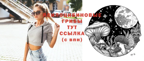 a pvp Балахна