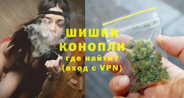 героин Беломорск