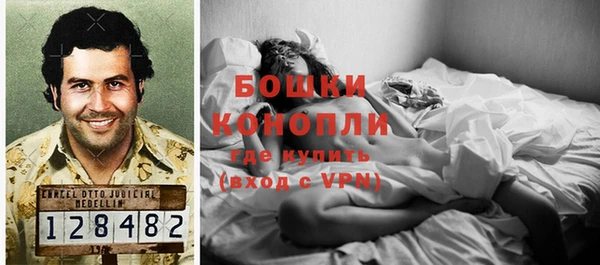 герыч Богданович