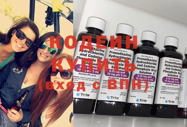 герыч Богданович