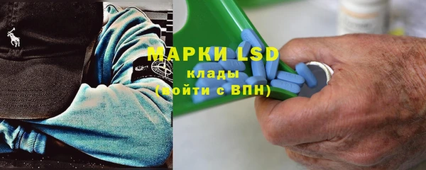 MDMA Premium VHQ Богородицк
