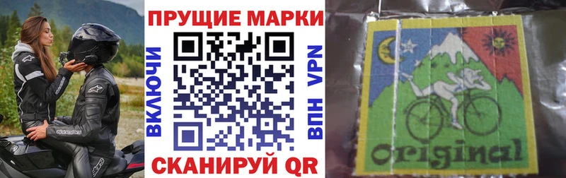 ссылка на мегу зеркало Баксан Марки N-bome 1500мкг