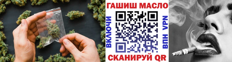 закладка  Баксан  ТГК Wax 