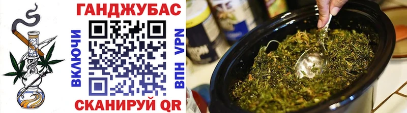 купить наркоту  Баксан  Конопля White Widow 